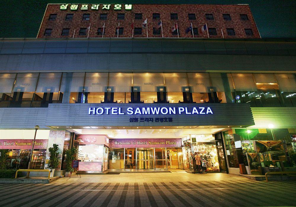 โรงแรมซัมวอน พลาซา อันยาง ภายนอก รูปภาพ