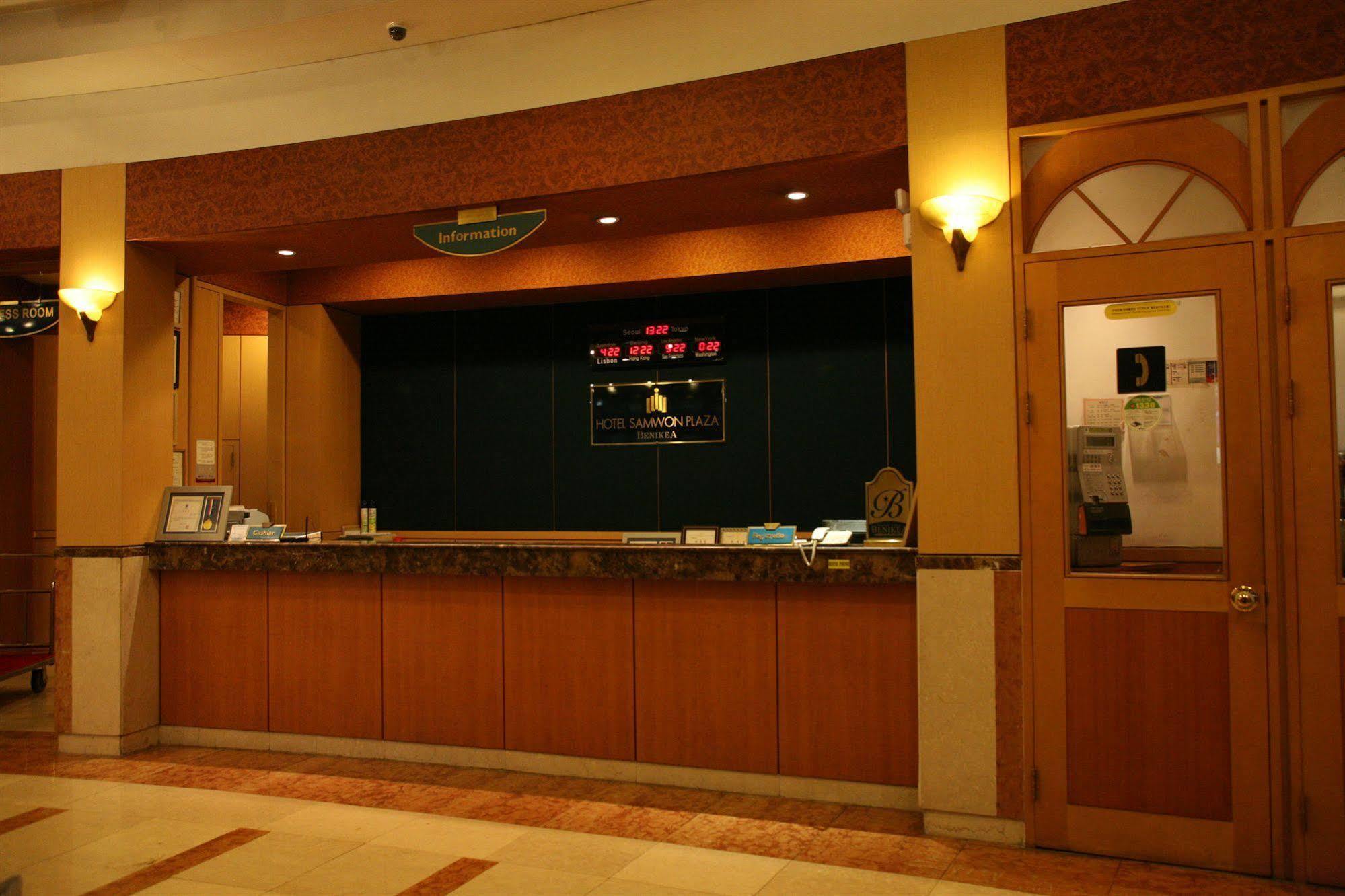 โรงแรมซัมวอน พลาซา อันยาง ภายนอก รูปภาพ